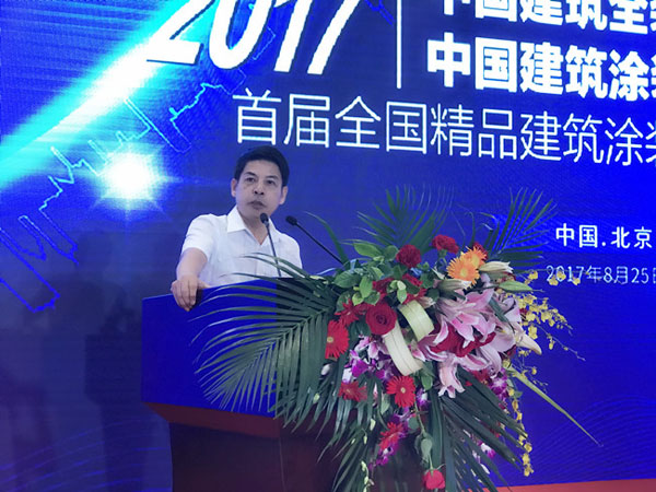 《環(huán)境友好型膠粘劑，粘接未來美好生活》—— 常青樹膠業(yè)為中國建筑裝飾助力