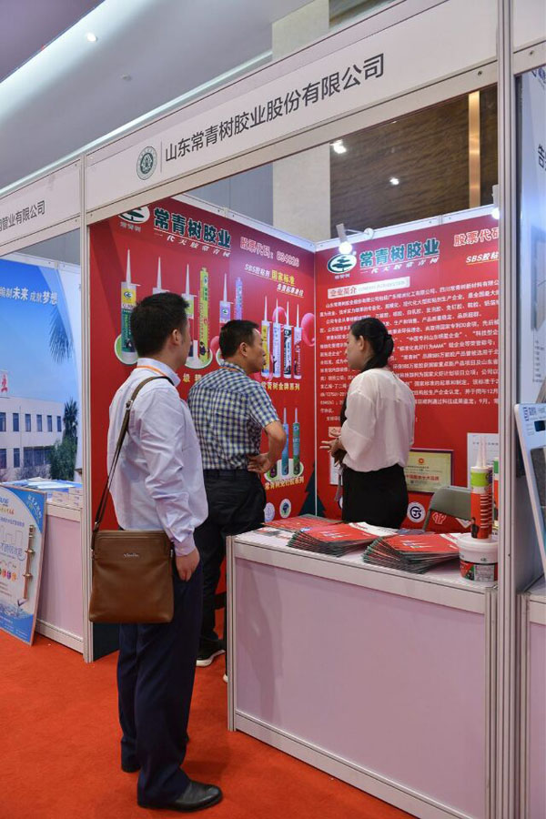 《環(huán)境友好型膠粘劑，粘接未來美好生活》—— 常青樹膠業(yè)為中國建筑裝飾助力