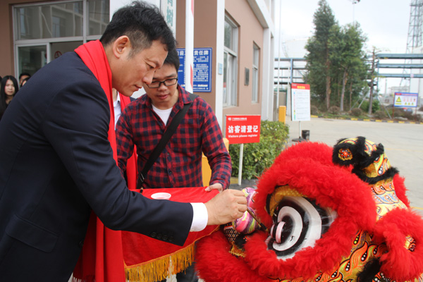 千秋偉業(yè)添錦繡 萬(wàn)里鵬程展宏圖 —— 常青樹(shù)舞獅獻(xiàn)瑞賀新春，歡天喜地迎開(kāi)工！
