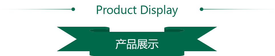 健康就要常青樹(shù)丨熱烈慶祝第26屆廣州門(mén)窗幕墻展覽會(huì)圓滿(mǎn)落幕