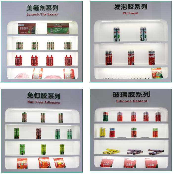 健康就要常青樹(shù)丨熱烈慶祝第26屆廣州門(mén)窗幕墻展覽會(huì)圓滿(mǎn)落幕